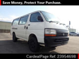 Used TOYOTA HIACE VAN Ref 954698