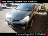 Used NISSAN WINGROAD Ref 954864