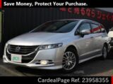Used HONDA ODYSSEY Ref 958355