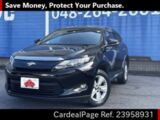 Used TOYOTA HARRIER Ref 958931
