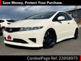 Used HONDA CIVIC Ref 958975