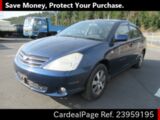 Used TOYOTA ALLION Ref 959195