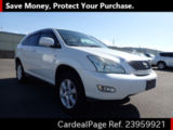 Used TOYOTA HARRIER Ref 959921