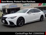 Used LEXUS LEXUS LS Ref 960066