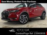 Used CITROEN CITROEN DS3 Ref 960858