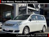 Used TOYOTA ISIS Ref 962358