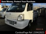 Used MAZDA SCRUM TRUCK Ref 962823