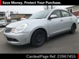 Used NISSAN BLUEBIRD SYLPHY Ref 967455