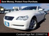 Used TOYOTA MARK X Ref 968716