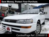 Used TOYOTA COROLLA Ref 968913