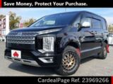 Used MITSUBISHI DELICA D5 Ref 969266