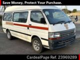 Used TOYOTA HIACE COMMUTER Ref 969289