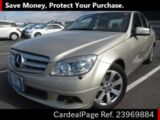 Used MERCEDES BENZ BENZ C-CLASS Ref 969884