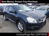 Used NISSAN DUALIS Ref 970049