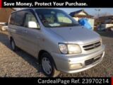 Used TOYOTA TOWNACE NOAH Ref 970214
