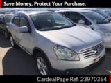 Used NISSAN DUALIS Ref 970354