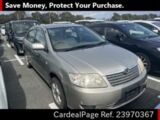 Used TOYOTA COROLLA Ref 970367