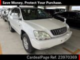 Used TOYOTA HARRIER Ref 970369