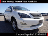 Used TOYOTA HARRIER Ref 970489