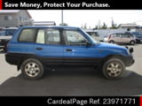 Used TOYOTA RAV4 Ref 971771