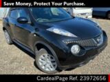 Used NISSAN JUKE Ref 972656