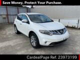 Used NISSAN MURANO Ref 973199