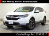 Used HONDA CR-V Ref 973910