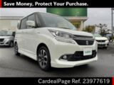 Used SUZUKI SOLIO Ref 977619