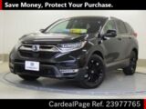 Used HONDA CR-V Ref 977765