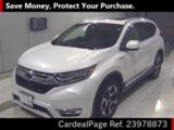 Used HONDA CR-V Ref 978873