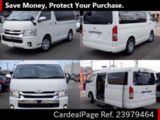 Used TOYOTA HIACE WAGON Ref 979464
