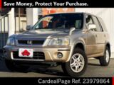Used HONDA CR-V Ref 979864