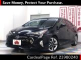 Used TOYOTA PRIUS Ref 980240