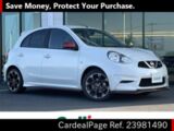 Used NISSAN MARCH Ref 981490