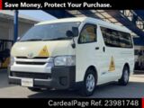Used TOYOTA HIACE WAGON Ref 981748