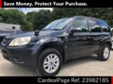 Used FORD FORD ESCAPE Ref 982185