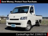 Used TOYOTA TOWNACE TRUCK Ref 982516