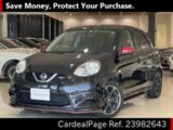 Used NISSAN MARCH Ref 982643