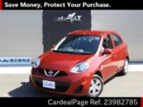 Used NISSAN MARCH Ref 982785