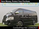 Used TOYOTA HIACE WAGON Ref 982827