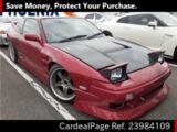 Used NISSAN 180SX Ref 984109