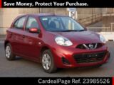 Used NISSAN MARCH Ref 985526