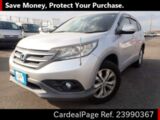 Used HONDA CR-V Ref 990367