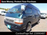 Used TOYOTA HIACE VAN Ref 990487