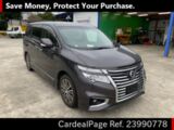 Used NISSAN ELGRAND Ref 990778