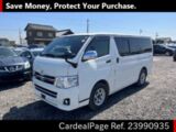 Used TOYOTA HIACE VAN Ref 990935
