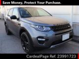 Used LAND ROVER LAND ROVER DISCOVERY SPORT Ref 991723