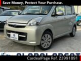 Used SUBARU STELLA Ref 991891