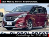 Used NISSAN SERENA Ref 991892