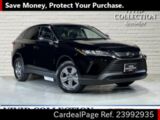 Used TOYOTA HARRIER Ref 992935